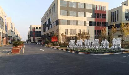 大手筆打造夢工廠！濟南這個產業園區，厲害了金融信息咨詢服務